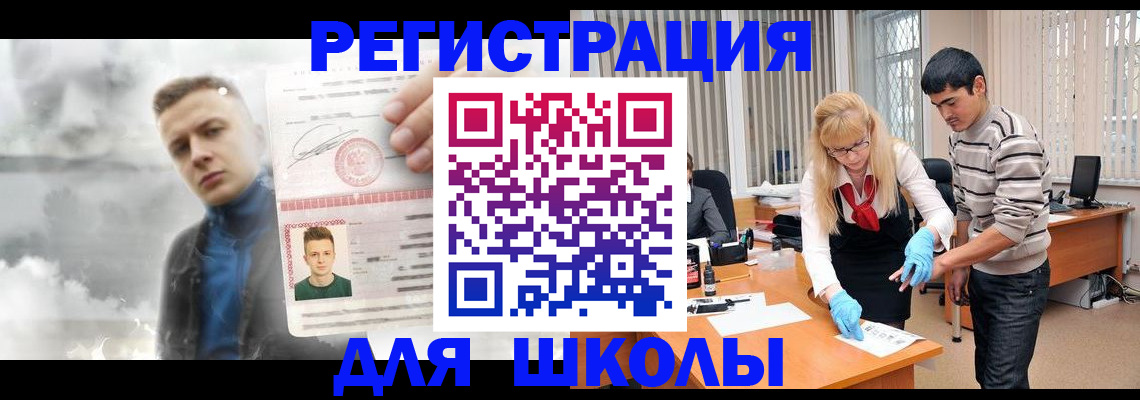 форма 3 в Уварово